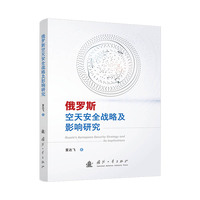  ���_˹���찲ȫ��(zh��n)�Լ�Ӱ��о� �������I(y��)�����箔(d��ng)��(d��ng)�D�� ���_(d��)�w