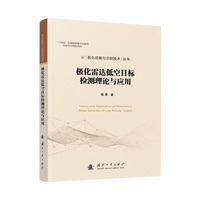  �O�����_�Ϳ�Ŀ�˙z�y��Փ�c��(y��ng)�� �O�������c�R�e���g(sh��)���� �������I(y��)������ ��(d��ng)��(d��ng)�D�� ����