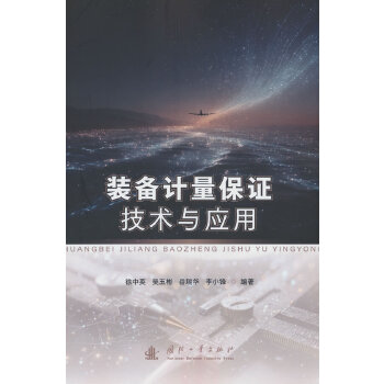  �b��Ӌ�����C���g�c���� �������I(y��)������ �����D��