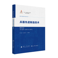 �������M���켼�g(sh��)