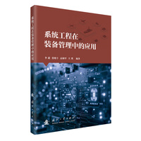 ϵ�y(t��ng)�������b������еđ���