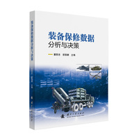  �b�䱣�ޔ�(sh��)��(j��)�����c�Q�� ��(gu��)�����I(y��)������ ��(d��ng)��(d��ng)�D��