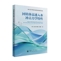  ���D(zhu��n)�w������ˮ�_�����W(xu��)���� �������I(y��)������ ��(d��ng)��(d��ng)�D�� �˹��