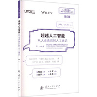 ��Խ�˹�����