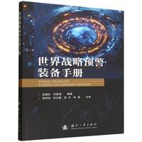 �����(zh��n)���A(y��)���b���փ�