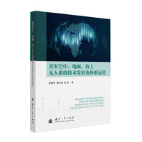 ��܊���С����������ϟo��ϵ�y(t��ng)���g(sh��)�l(f��)չ���wϵ�\(y��n)��