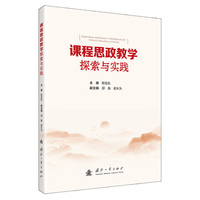 �n��˼���̌W(xu��)̽���c��(sh��)�`