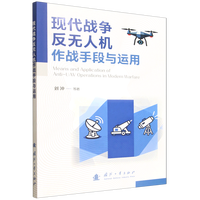 �F(xi��n)����(zh��n)��(zh��ng)���o(w��)�˙C(j��)����(zh��n)�ֶ��c�\(y��n)��