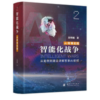 ���ܻ���(zh��n)��