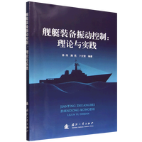 Şͧ�b����ӿ��ƣ���Փ�c���`