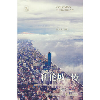  �Ƃ������|��ʮ��·��