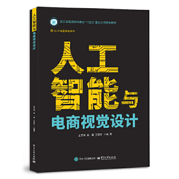  �˹������c���ҕ�X(ju��)�O(sh��)Ӌ(j��)