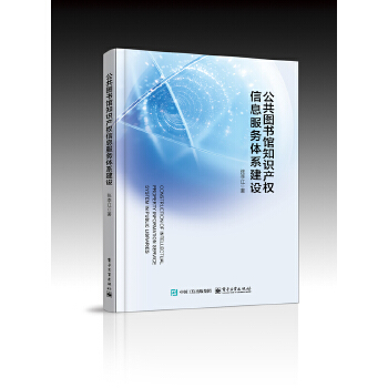  �����D���^֪�R(sh��)�a(ch��n)��(qu��n)��Ϣ����(w��)�wϵ���O(sh��)