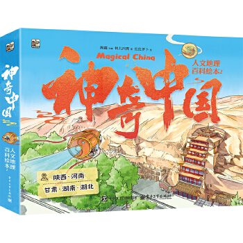  �����Ї�(gu��)���ĵ����ٿ��L��2