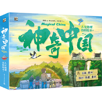  �����Ї�(gu��)���ĵ����ٿ��L��4