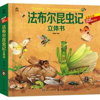 ���������x(ch��ng)ӛ���w��(sh��)