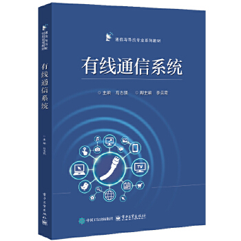  �о�ͨ��ϵ�y(t��ng)