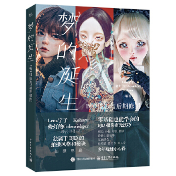  �����Q�� BJD�zӰ�c�����ވD