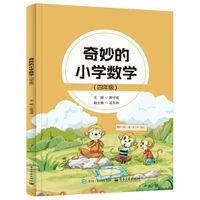 �����С�W(xu��)��(sh��)�W(xu��)�����꼉(j��)��