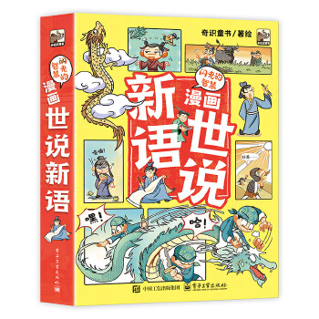  �W����ǻ� �������f���Z