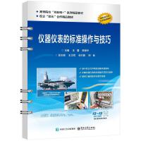 �x���x���Ę�(bi��o)��(zh��n)�����c����