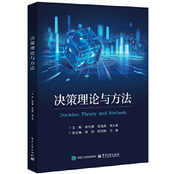  �Q����Փ�c����