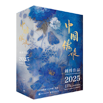  �Ї��C����C��Ʒ2025�՚v