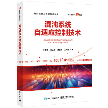  ����ϵ�y(t��ng)���m��(y��ng)���Ƽ��g(sh��)