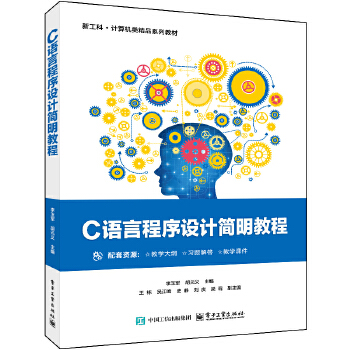  C�Z�Գ����OӋ�����̳�