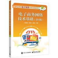 ����̄�(w��)�W(w��ng)�j(lu��)���g(sh��)���A(ch��)����4�棩