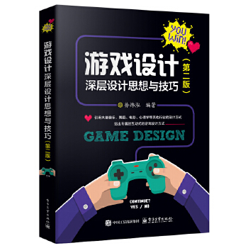  �Α��O(sh��)Ӌ������O(sh��)Ӌ˼���c����