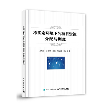  ���_���h(hu��n)���µ��Ŀ�YԴ�����c�{(di��o)��