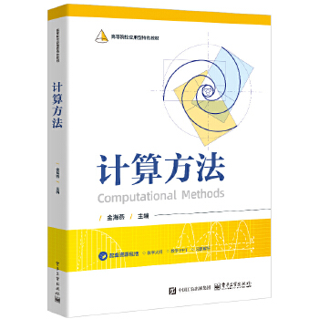  Ӌ(j��)�㷽��