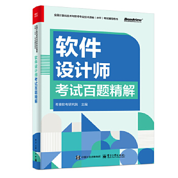  ܛ���O(sh��)Ӌ(j��)����ԇ���}����