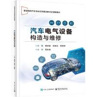 ��܇늚��O(sh��)�䘋(g��u)���c�S��