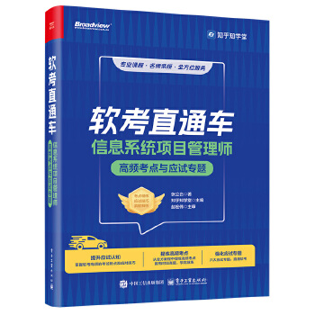  ܛ��ֱͨ܇����Ϣϵ�y(t��ng)�(xi��ng)Ŀ���펟���l���c(di��n)�c��(y��ng)ԇ���}