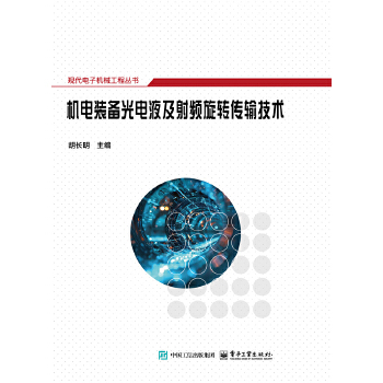  �C��b����Һ�����l���D(zhu��n)��ݔ���g(sh��)