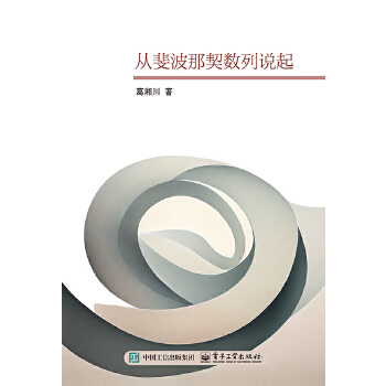  ��쳲�������(sh��)���f��