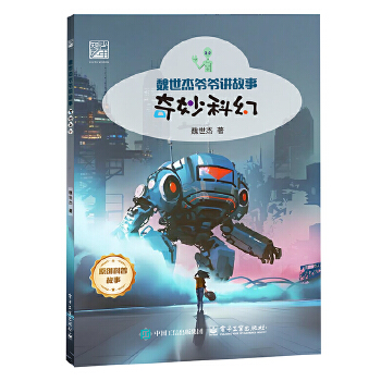  ����ƻ� κ���� �ƌW������ �ɏ�һ�� �ƻù��� �ƻ����� �ƻù��� �ƌW֪�R ������֮�� ��С�W�����ٿƌW�����x��_