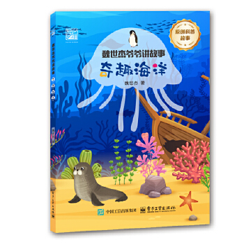  ��Ȥ���� κ���� �ƌW(xu��)������ �ɏ�һ�� ������� �������^ ����W�� �������羰�^ ���հٿ� ��С�W(xu��)����(zhu��n)�ٿƌW(xu��)�����x����