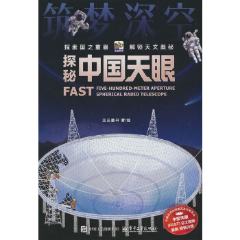 ̽���Ї�(gu��)����