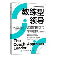 �̾����I(l��ng)��(d��o)�����ᆖ�������I(l��ng)��(d��o)�Fꠣ��׽�棩