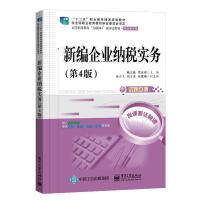 �¾���I(y��)�{����(sh��)��(w��)