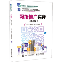 �W(w��ng)�j(lu��)�ƏV��(sh��)��(w��)����2�棩