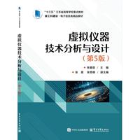 ̓�M�x�����g(sh��)�����c�O(sh��)Ӌ(j��)