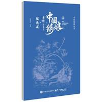 �Ї��C����C��С����C��������|