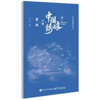 �Ї��C����C���矘