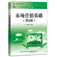 �Ј�(ch��ng)�I(y��ng)�N(xi��o)���A(ch��)����6�棩