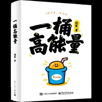 һͰ������