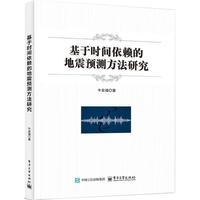 ���ڕr(sh��)�g��ه�ĵ����A(y��)�y(c��)�����о�